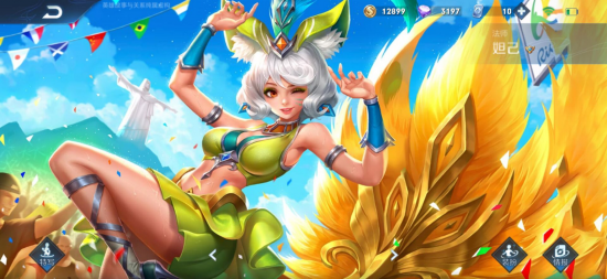 申奥新作用武之地探讨境外人质生存挑战