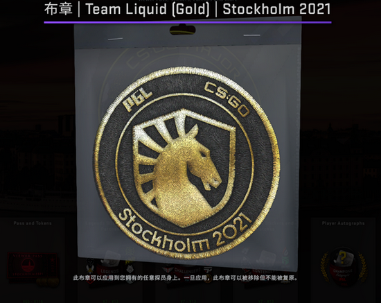 无畏契约引领电竞潮流全环节巡回模式
