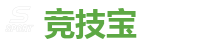 竞技宝官网-电竞竞猜专家